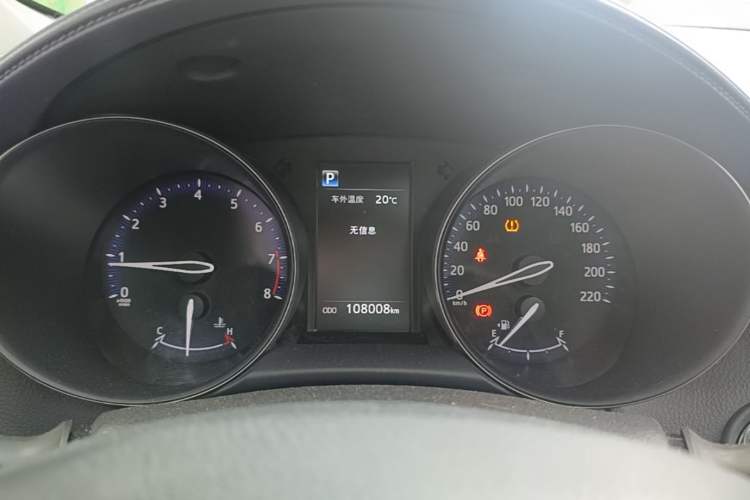 Used Toyota C-HR 2020 2.0L Leading Edition Instrument Cluster