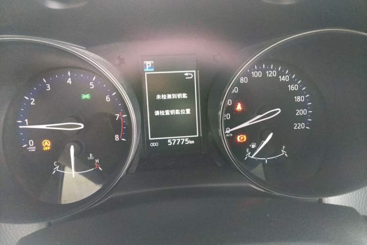 Used Toyota C-HR 2020 2.0L Leading Edition Instrument Cluster