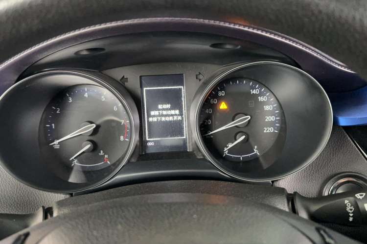 Used Toyota C-HR 2020 2.0L Leading Edition Instrument Cluster