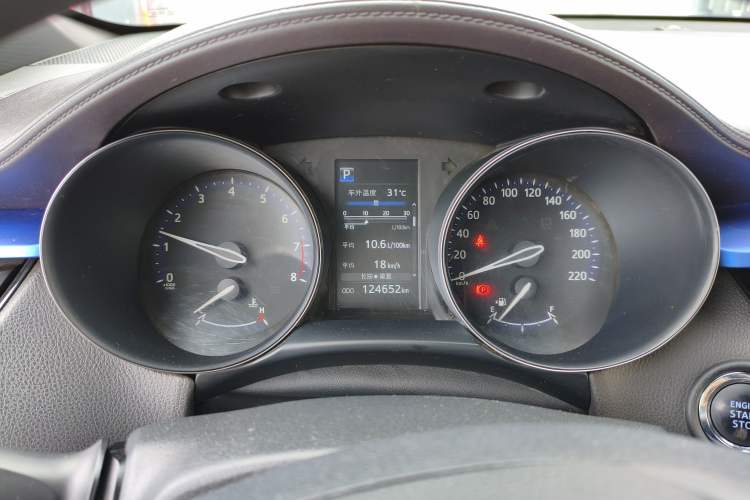 Used Toyota C-HR 2020 2.0L Leading Edition Instrument Cluster