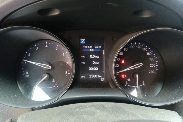 Used Toyota C-HR 2020 2.0L Leading Edition Instrument Cluster
