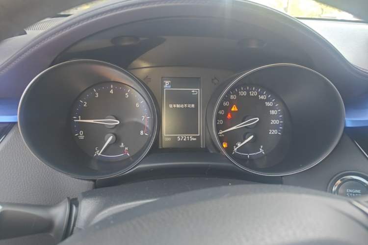 Used Toyota C-HR 2020 2.0L Leading Edition Instrument Cluster