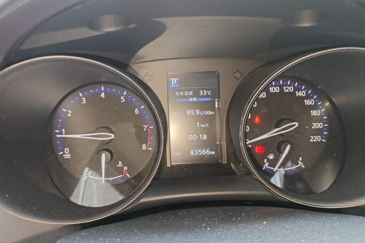 Used Toyota C-HR 2020 2.0L Leading Edition Instrument Cluster