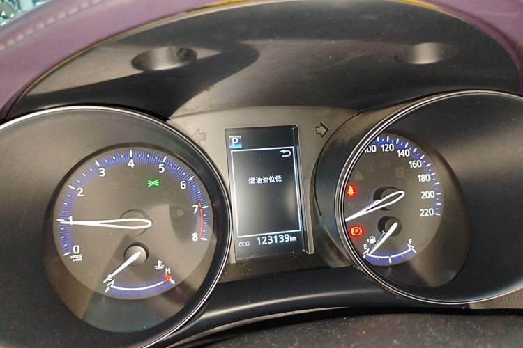 Used Toyota C-HR 2020 2.0L Leading Edition Instrument Cluster