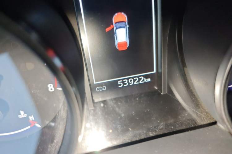 Used Toyota C-HR 2020 2.0L Leading Edition Odometer Close Up