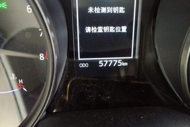 Used Toyota C-HR 2020 2.0L Leading Edition Odometer Close Up
