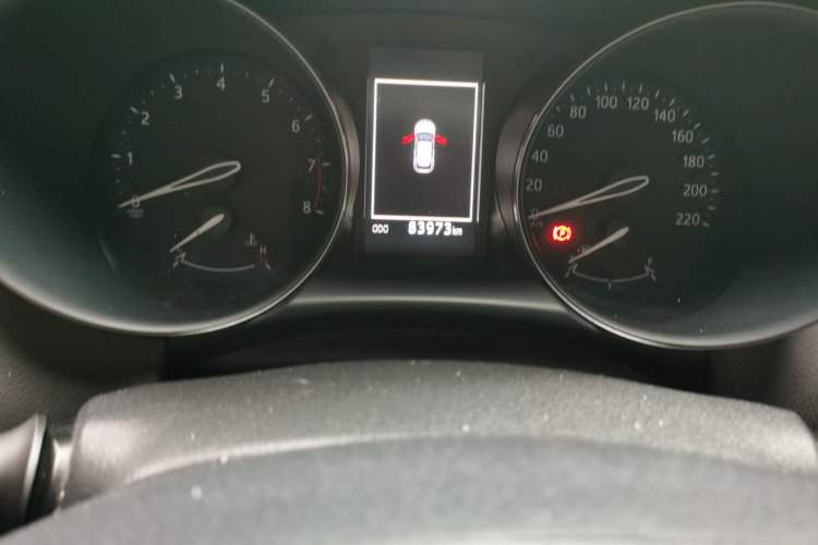 Used Toyota C-HR 2020 2.0L Leading Edition Odometer Close Up