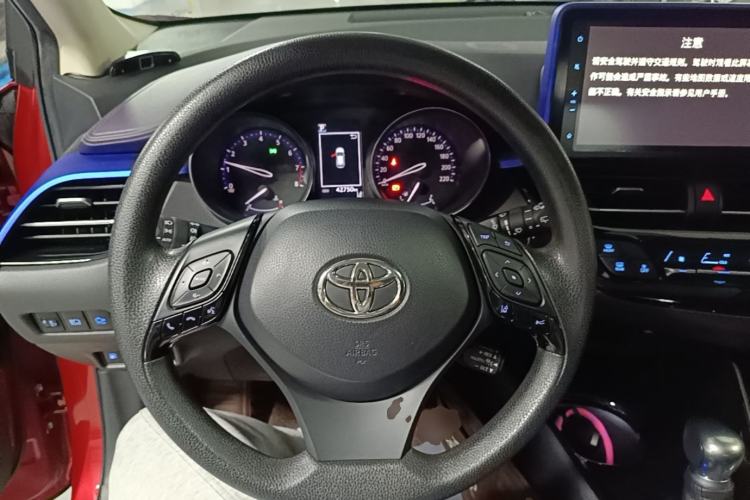 Used Toyota C-HR 2020 2.0L Leading Edition Steering Wheel