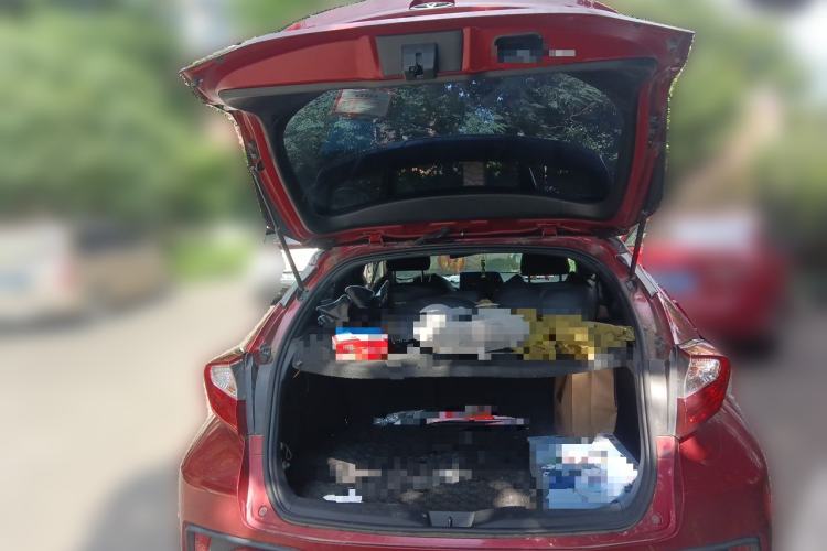 Used Toyota C-HR 2020 2.0L Leading Edition Trunk