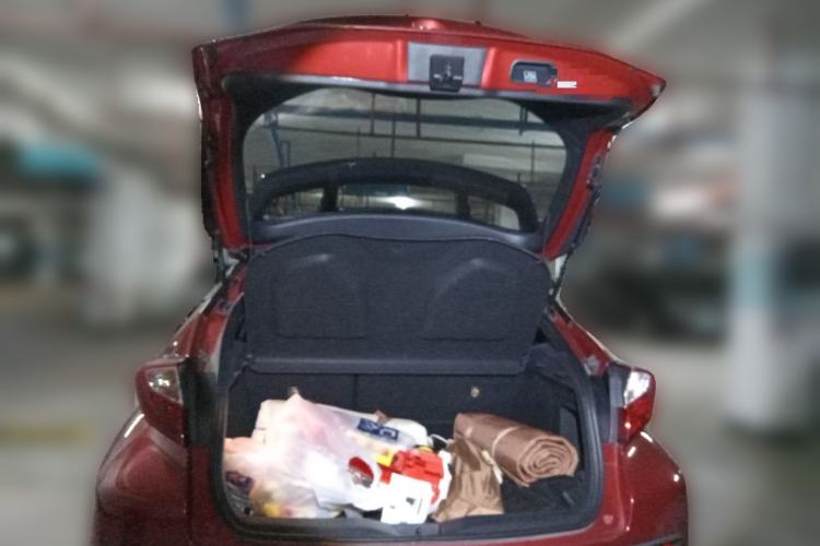 Used Toyota C-HR 2020 2.0L Leading Edition Trunk