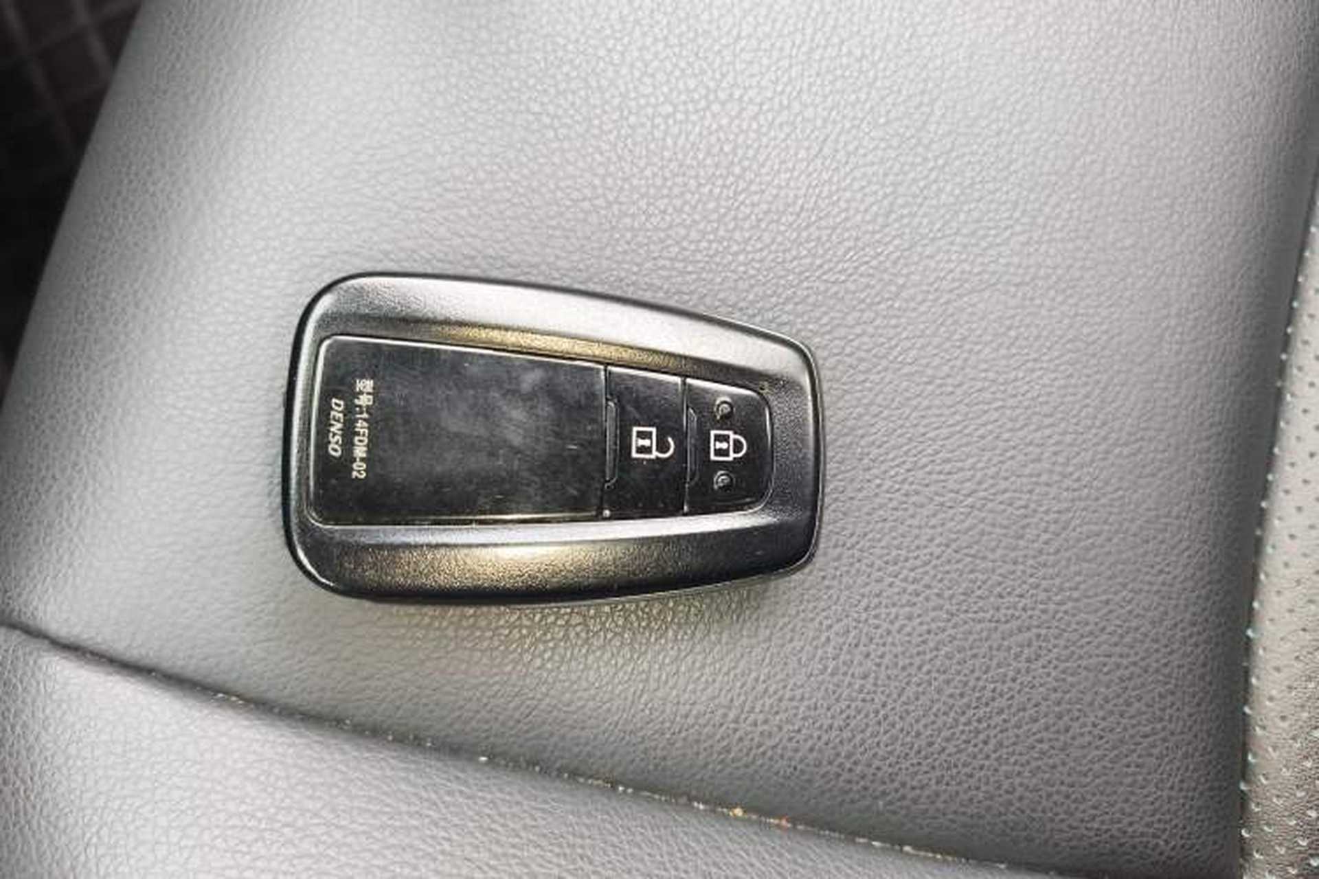 Used Toyota C-HR 2020 2.0L Leading Edition Vehicle Key