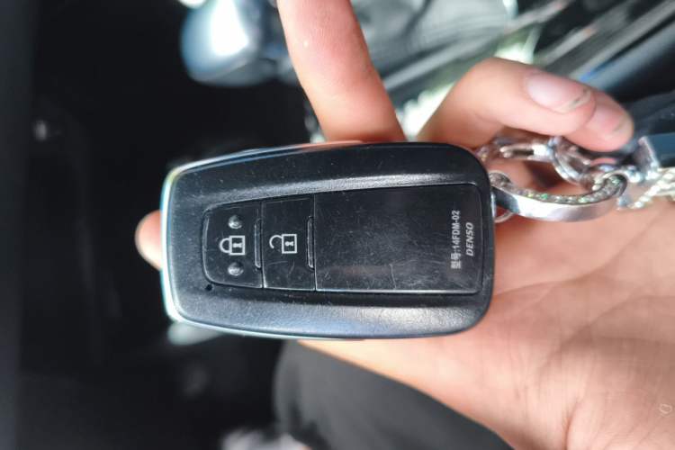 Used Toyota C-HR 2020 2.0L Leading Edition Vehicle Key