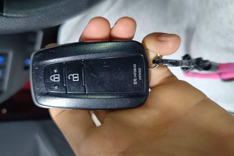 Used Toyota C-HR 2020 2.0L Leading Edition Vehicle Key