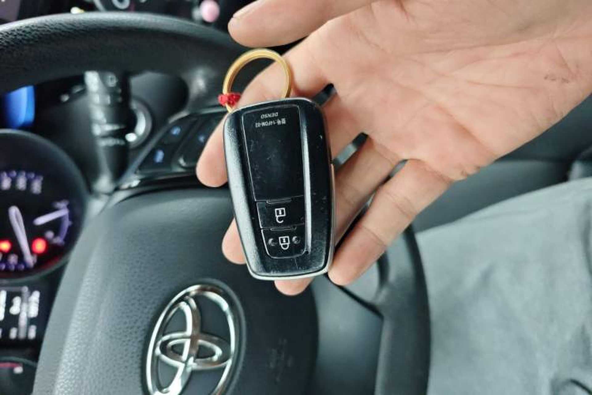 Used Toyota C-HR 2020 2.0L Leading Edition Vehicle Key