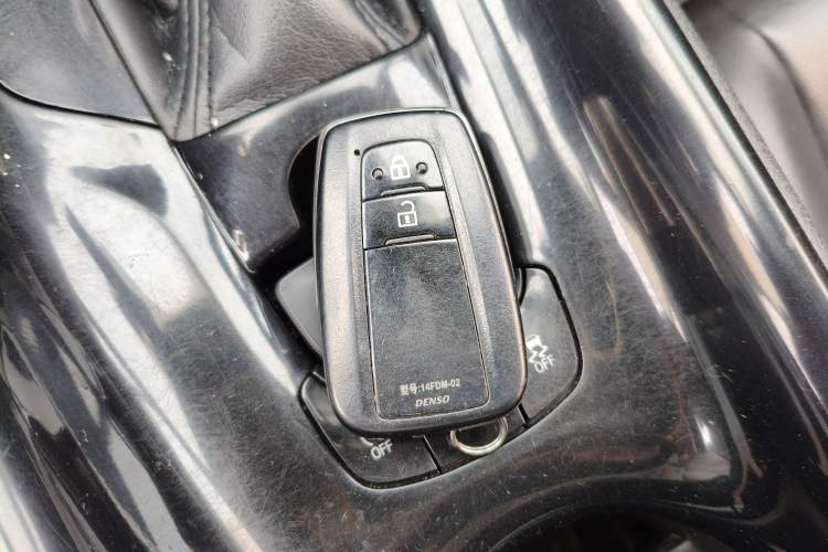 Used Toyota C-HR 2020 2.0L Leading Edition Vehicle Key