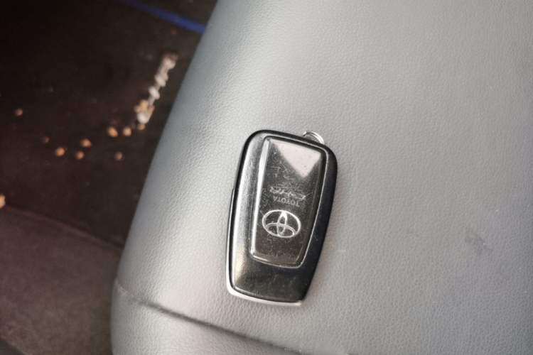 Used Toyota C-HR 2020 2.0L Leading Edition Vehicle Key