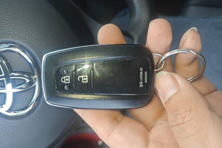 Used Toyota C-HR 2020 2.0L Leading Edition Vehicle Key