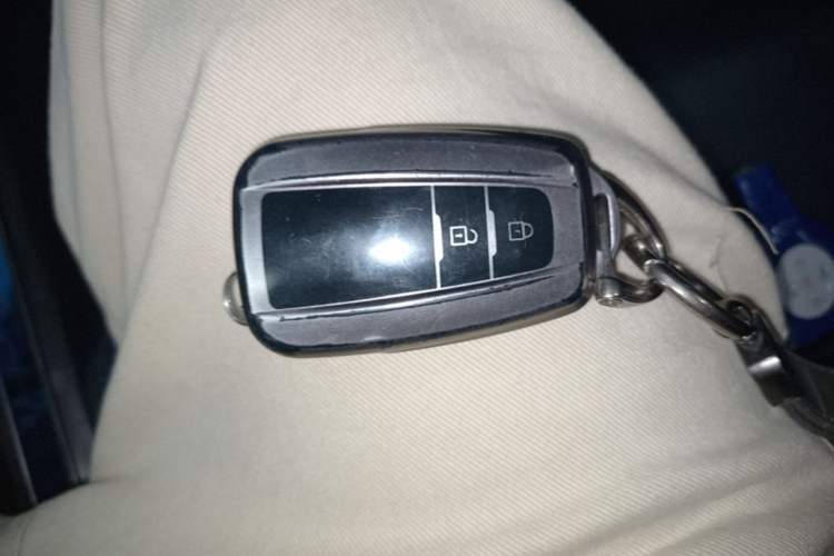 Used Toyota C-HR 2020 2.0L Leading Edition Vehicle Key
