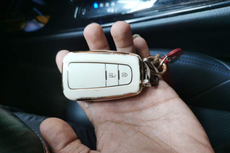 Used Toyota C-HR 2020 2.0L Leading Edition Vehicle Key