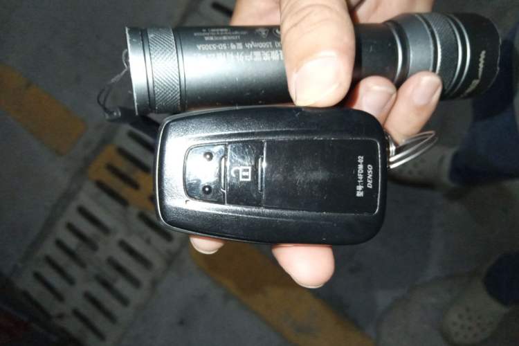 Used Toyota C-HR 2020 2.0L Leading Edition Vehicle Key