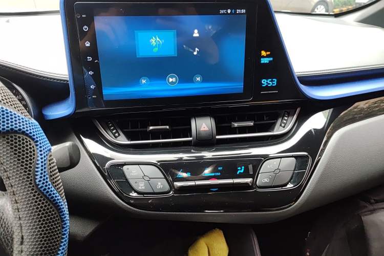 Used Toyota C-HR 2020 2.0L Elite Edition Audio And AC Panel
