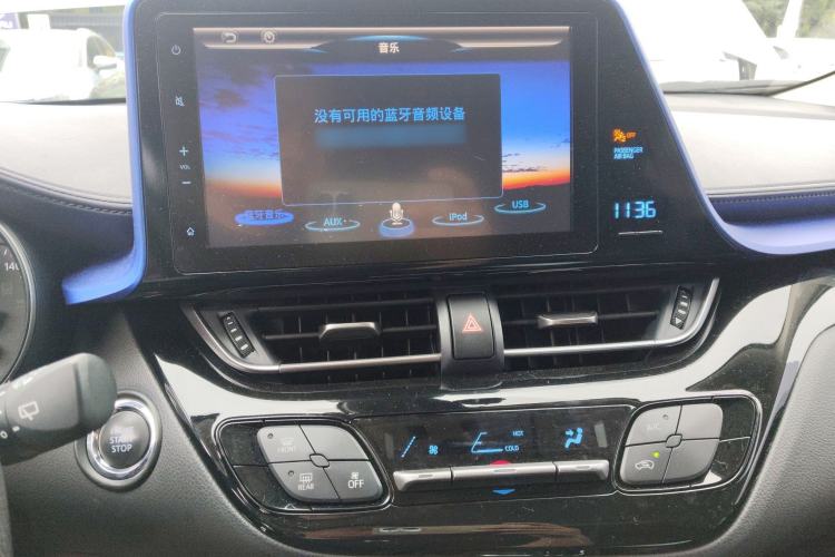 Used Toyota C-HR 2020 2.0L Leading Edition Audio And AC Panel