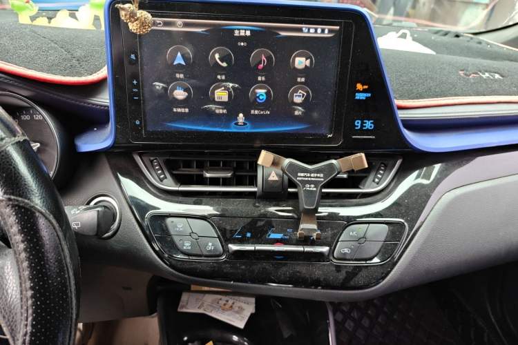 Used Toyota C-HR 2020 2.0L Leading Edition Audio And AC Panel