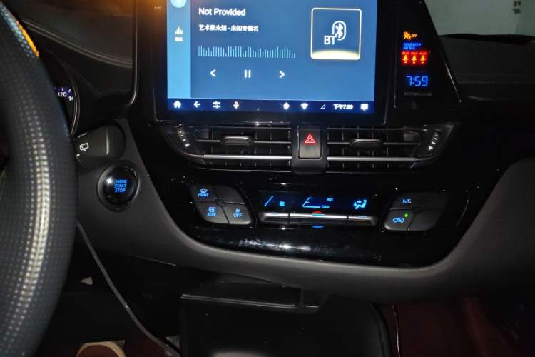 Used Toyota C-HR 2020 2.0L Comfort Edition Audio And AC Panel