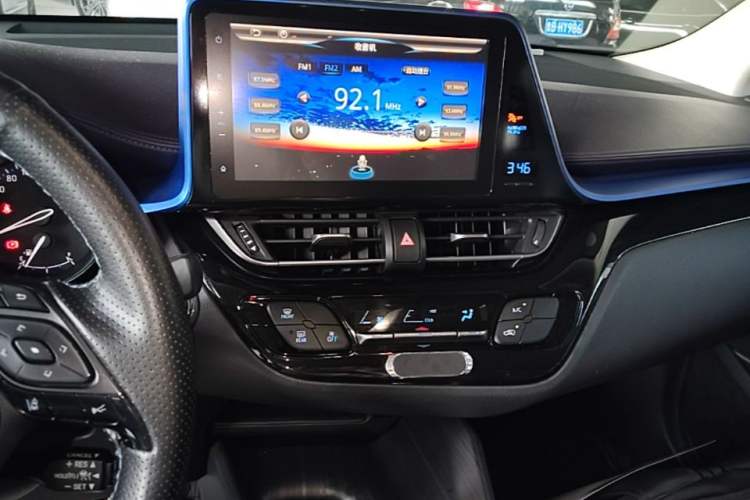 Used Toyota C-HR 2020 2.0L Leading Edition Audio And AC Panel