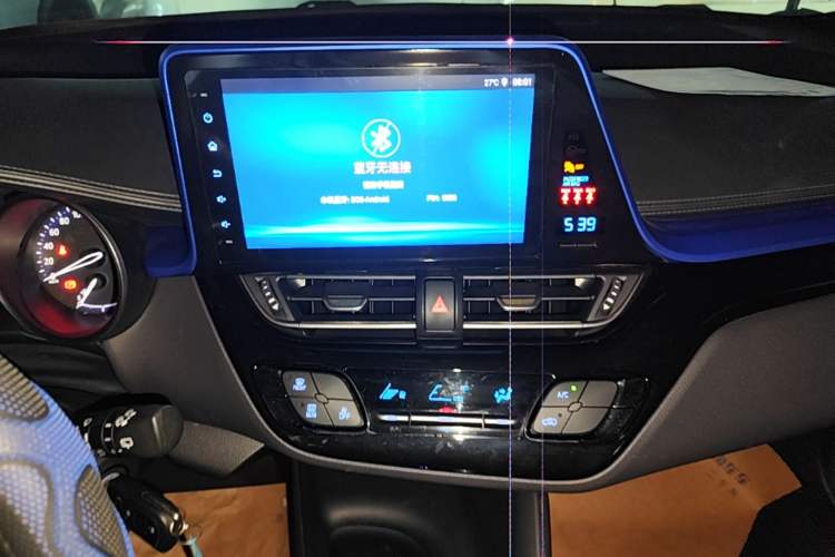 Used Toyota C-HR 2020 2.0L Elite Edition Audio And AC Panel