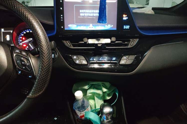 Used Toyota C-HR 2020 2.0L Leading Edition Audio And AC Panel