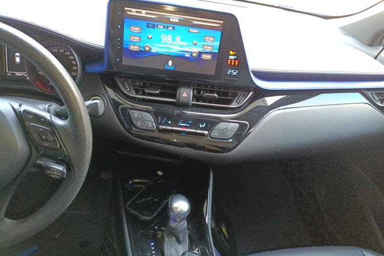 Used Toyota C-HR 2020 2.0L Leading Edition Audio And AC Panel