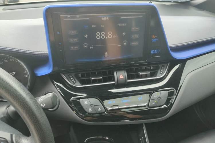 Used Toyota C-HR 2020 2.0L Leading Edition Audio And AC Panel