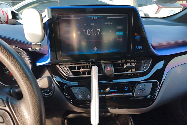 Used Toyota C-HR 2020 2.0L Leading Edition Audio And AC Panel