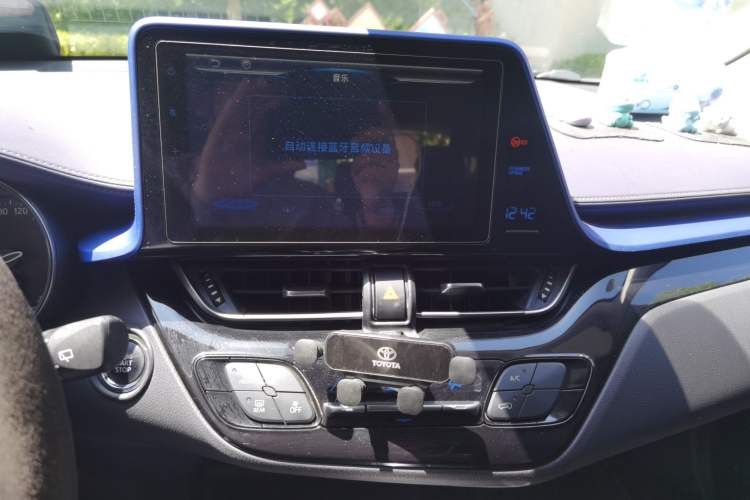 Used Toyota C-HR 2020 2.0L Leading Edition Audio And AC Panel