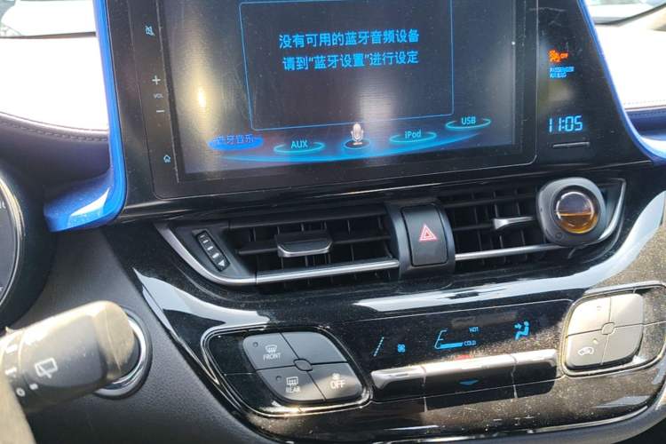 Used Toyota C-HR 2020 2.0L Leading Edition Audio And AC Panel