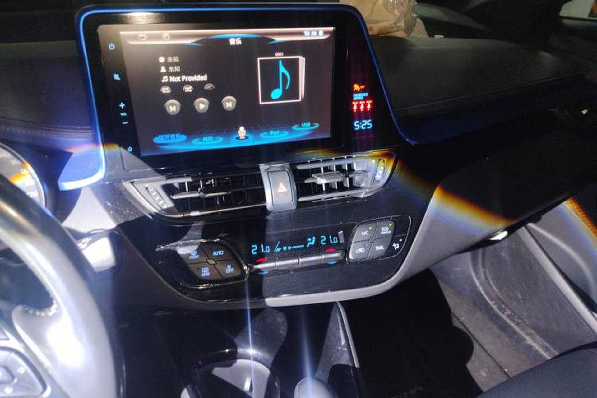 Used Toyota C-HR 2020 2.0L Luxury Edition Audio And AC Panel