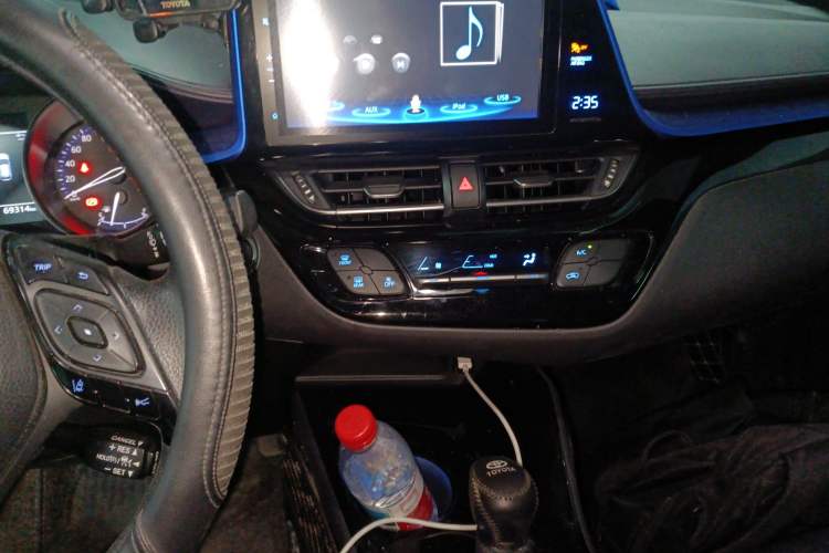 Used Toyota C-HR 2020 2.0L Leading Edition Audio And AC Panel