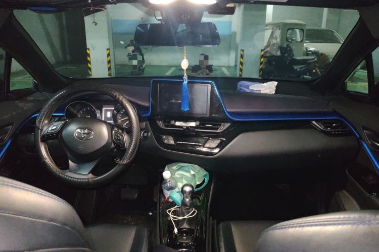 Used Toyota C-HR 2020 2.0L Leading Edition Center Console