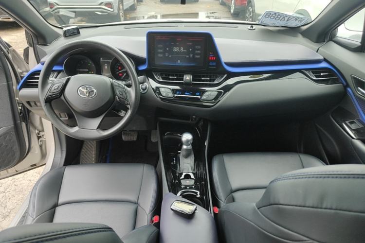 Used Toyota C-HR 2020 2.0L Leading Edition Center Console