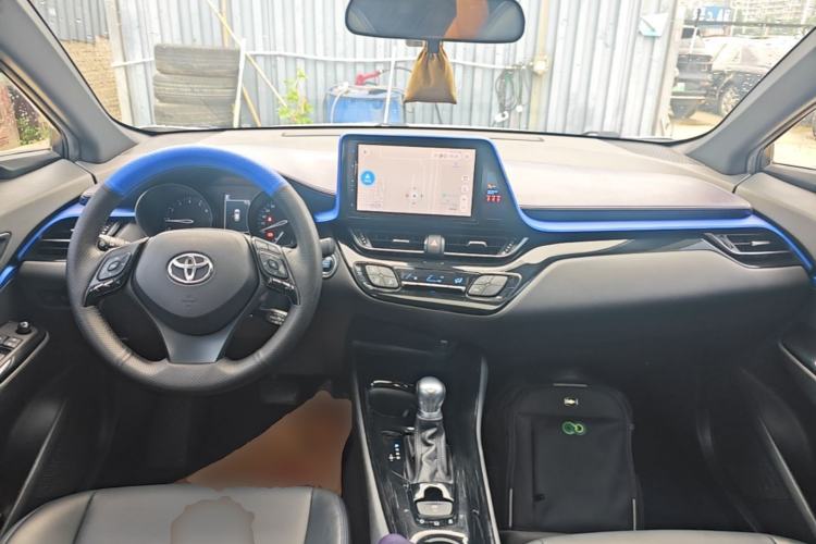 Used Toyota C-HR 2020 2.0L Leading Edition Center Console