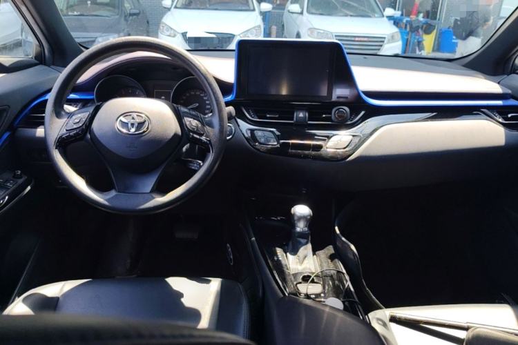 Used Toyota C-HR 2020 2.0L Leading Edition Center Console