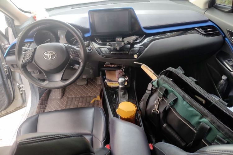Used Toyota C-HR 2020 2.0L Leading Edition Center Console