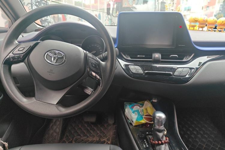 Used Toyota C-HR 2020 2.0L Leading Edition Center Console