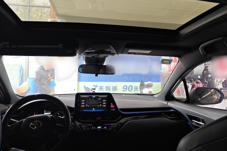 Used Toyota C-HR 2020 2.0L Leading Edition Exterior 6