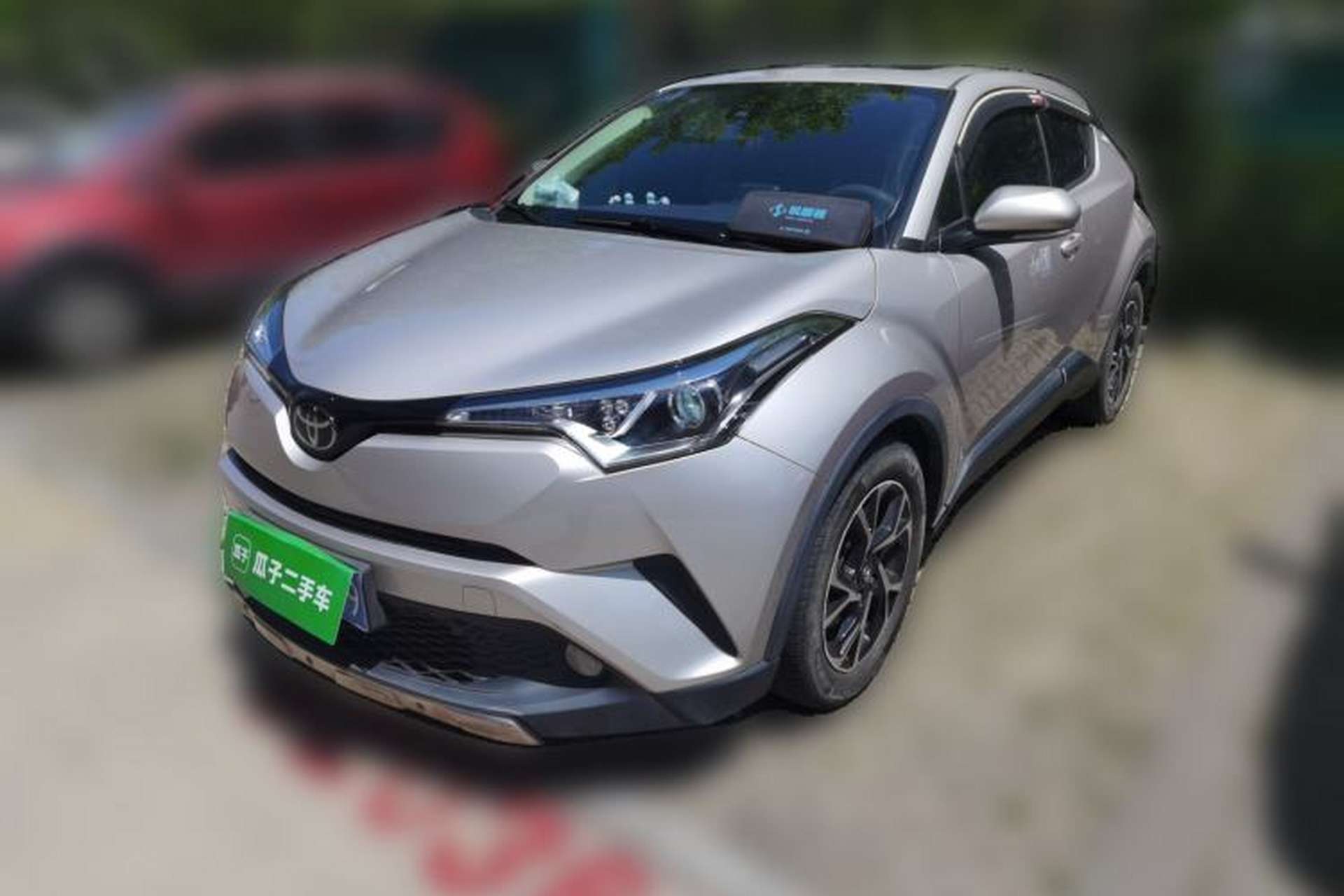 Used Toyota C-HR 2020 2.0L Leading Edition Front Left 45 Deg