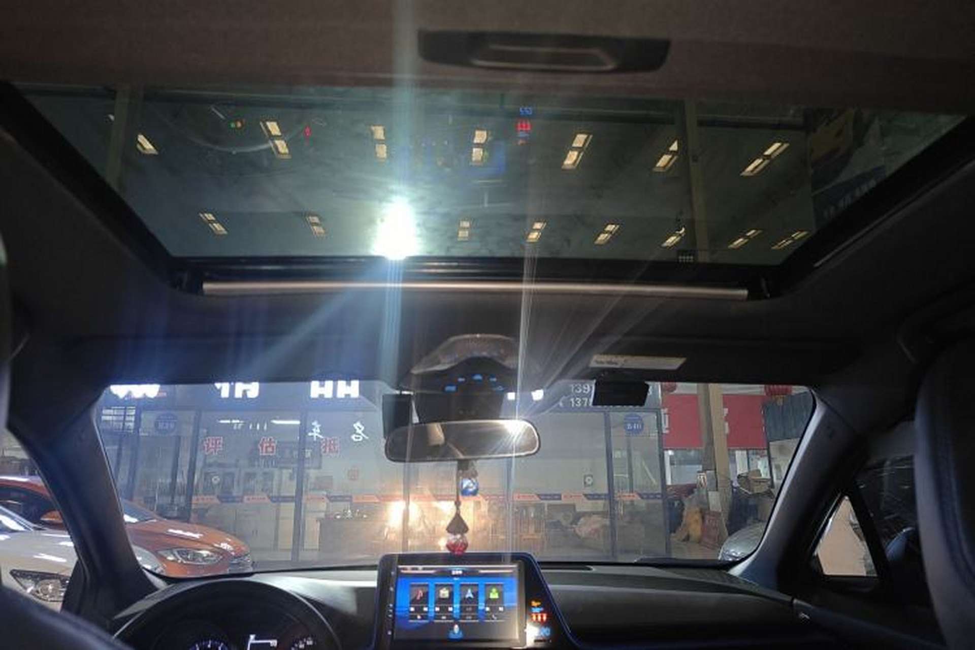 Used Toyota C-HR 2020 2.0L Leading Edition Headliner