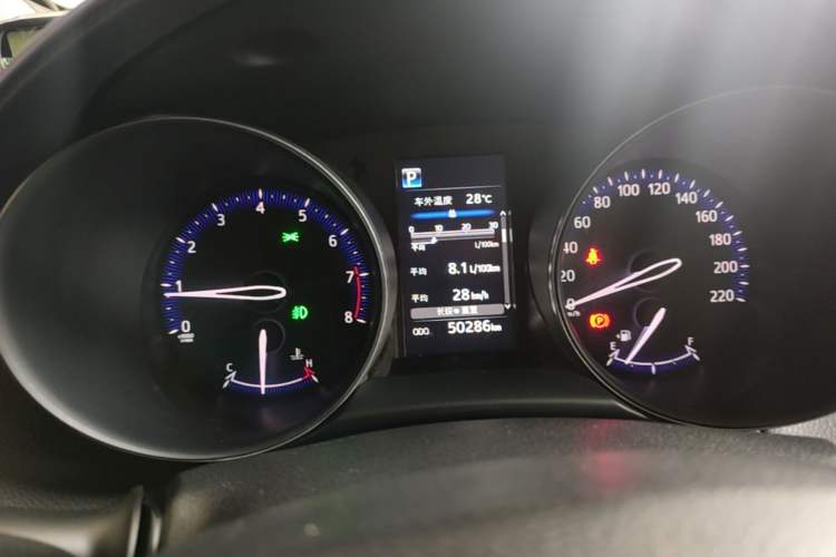 Used Toyota C-HR 2020 2.0L Leading Edition Instrument Cluster