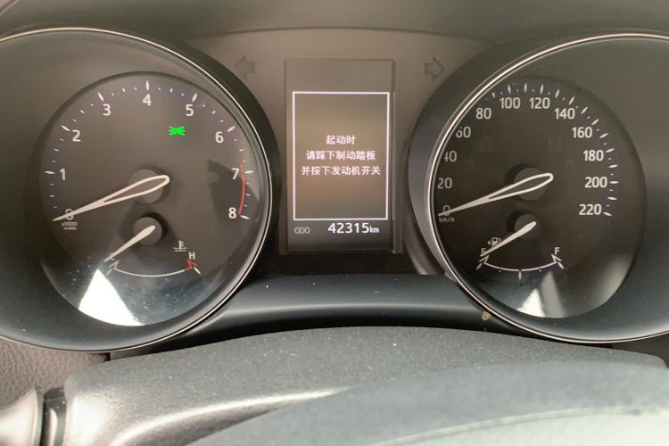 Used Toyota C-HR 2020 2.0L Leading Edition Odometer Close Up