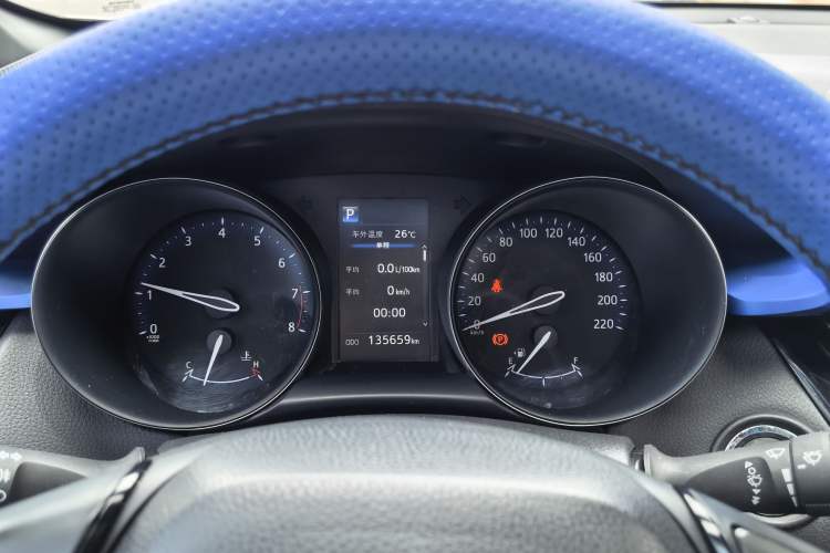 Used Toyota C-HR 2020 2.0L Leading Edition Odometer Close Up